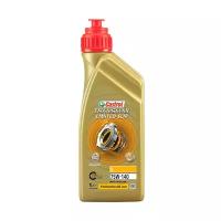 Трансмиссионное масло Castrol Transmax Limited Slip LL 75W-140, 1 л