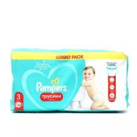 Подгузники-трусики Pampers Mid Джамбо,6-11кг, 52 шт