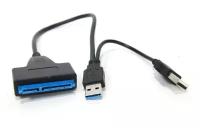 Адаптер переходник USB3.0 to SATA