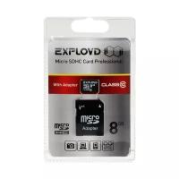 Карта памяти Eхployd MicroSD, 8 Гб, SDHC, класс 10, с адаптером SD