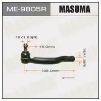 наконечник рулевой тяги RAV4/ ACA3 правый, ME9805R MASUMA ME-9805R