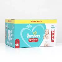 Подгузники-трусики Pampers Pants, размер 5, 96 шт