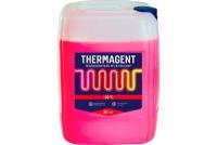 Теплоноситель этиленгликоль Thermagent -30 20 кг