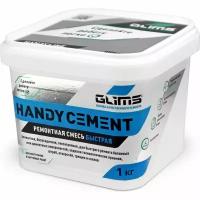 Цементная быстрая ремонтная смесь GLIMS HandyCEMENT