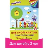 Цветной картон Юнландия А4 48 листов 12 цветов 180 г/м2 129877 (1)