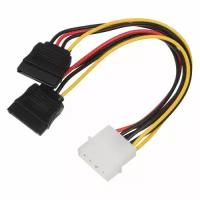 Кабель питания NingBo Molex 8980 - SATA2 x, 0.18м