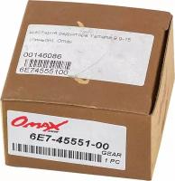 Шестерня редуктора Yamaha 9.9-15 (8t/13t) пиньон, Omax 6E74555100_OM