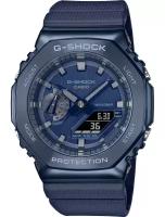 Наручные часы Casio GM-2100N-2AER