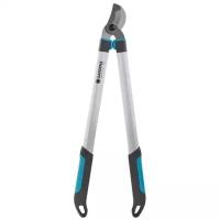 Сучкорез Gardena EasyCut 680B 12003-20.000.00