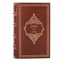 Книги Евгений Евтушенко. "Собрание сочинений" в 9 томах в кожаном переплете / Подарочное издание ручной работы / Family-book