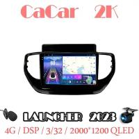Магнитола CaCar 2К Hyundai Solaris 3 (4/32/Qled/DSP/4G)