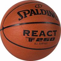 Мяч баскетбольный SPALDING React FIBA TF 250 76967Z_7, р.7, коричнево-черный