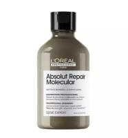 Шампунь для волос L'Oreal Professionnel Serie Expert Absolut Repair Molecular Шампунь для молекулярного восстановления волос 300 мл