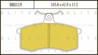 Колодки тормозные передние 2108 "BLITZ"