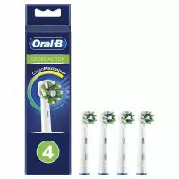 Насадки для электрической зубной щетки комплект 4 шт. ORAL-B (Орал-би) Cross Action EB50, 80348194, 608721