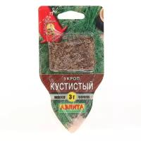 Семена Укроп "Кустистый", сеялка, 3 г (1шт.)