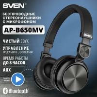 Беспроводные наушники SVEN AP-B650MV, черный