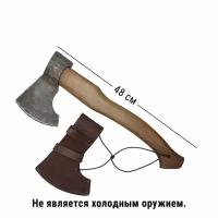 Павловские ножи Топор "Старорусский" в кожаных ножнах (48 см, сталь 9хс)