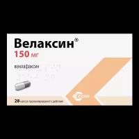 Велаксин капсулы пролонг действия 150 мг 28 шт