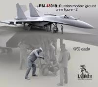 LRM48019 Авиационный техник-механик ВВС РФ - 2