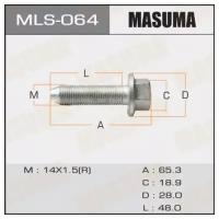 Болт Masuma Subaru MASUMA MLS064