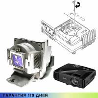 Лампа с модулем для проектора BENQ EP4227 MS614 MS615 MX613ST MX613STLA MX615 MX615+ MX660P MX710