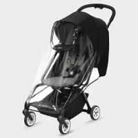 Cybex дождевик для коляски Eezy S 2 Line