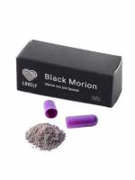 LOVELY BLACK MORION ХНА чёрная для бровей 0.45 Г