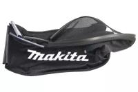 Травосборник (нейлоновый) 65 л Makita 671144401