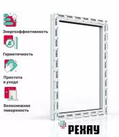 Пластиковое окно ПВХ РЕХАУ GRAZIO профиль 70 мм, 1100х700 мм (ВхШ), одностворчатое глухое, энергосберегаюший двухкамерный стеклопакет, белое