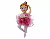 Ёлочная игрушка крошка балерина в тёмно-розовой пачке, полистоун, текстиль, 9.5 см, Kurts Adler