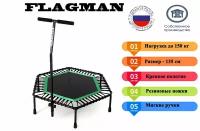 Фитнес батут для джампинга с ручкой FLAGMAN