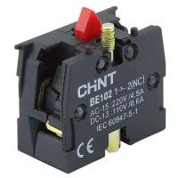 Блок контактный 1НЗ для NP8 (R) CHINT 669999 (1 шт.)