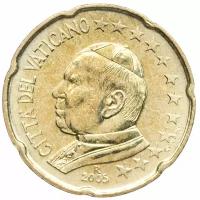 Монета Ватикан 20 евроцентов ( центов ) 2005