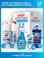 Набор средств Domestos Гель для пола+Влажные салфетки+Стикер морской+Спрей+Универсальное средство