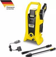 Аппарат высокого давления Karcher K 2 Battery Set (с аккумулятором в комплекте), 11172200