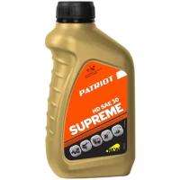 Масло Patriot SUPREME HD SAE 30 4T 0,6 л