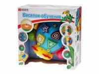 Игрушка Five Star Toys музыкальная Жук