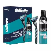 Подарочный набор GILLETTE MACH3 бритва с 1 кас, пена д/бр чувст.Алоэ 200мл