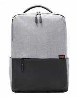 Рюкзак XIAOMI Commuter Backpack (Light Gray)