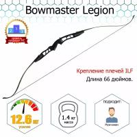 Лук классический Bowmaster - Legion 28 фунтов (12.6 кг)