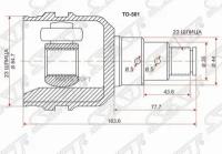 SAT TO-501 Шрус внутренний LH TOYOTA 4WD AE95/104/109/114/115/SV35/43/ST195/205/215/SXA10/11/SXM15/93-02