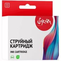 Картридж струйный Sakura C13T41F440 (T41F4 Y) жел. для Epson SC-T3400/5400, 1696731