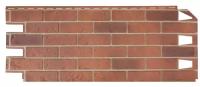 Панель фасадная Solid Brick Bristol 1х0,42 м