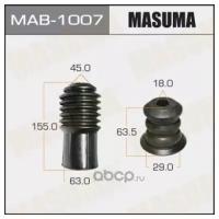 Пыльники стоек универсальные Masuma, отбойник D=20, H=64, MAB1007 MASUMA MAB-1007