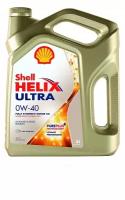 М/м SHELL Helix Ultra 0/40 4л