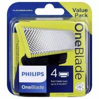 Philips Лезвия сменные для бритвы OneBlade, 4 шт