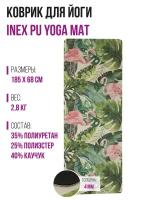 Коврик для йоги INEX Yoga PU Mat полиуретан с принтом