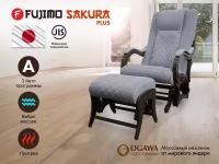 Массажное кресло качалка с пуфиком FUJIMO SAKURA PLUS F2005 FVXP Грейси (Sakura 9)
