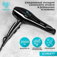 Фен Scarlett SC-HD70I79 с ионизацией, черный